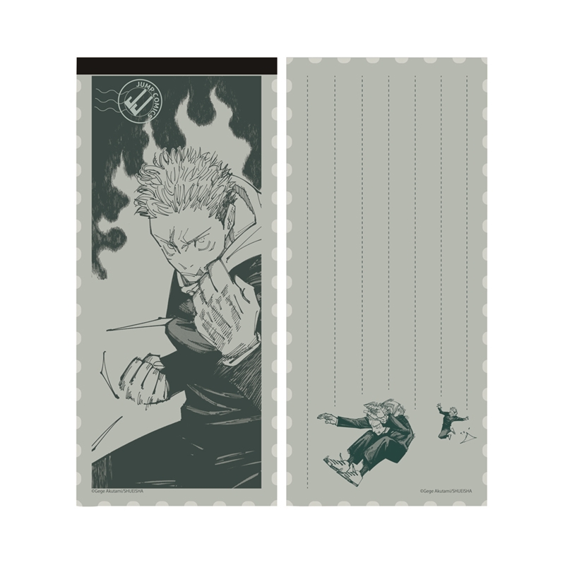 [Pre-order] [Made-to-order] JUMP Store Limited "Jujutsu Kaisen" Letter pad